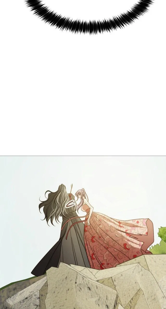 The Knight Of The Closed-Eyes Sky Chapter 23 – Page 13