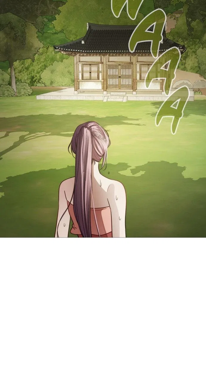 The Knight Of The Closed-Eyes Sky Chapter 23 – Page 27
