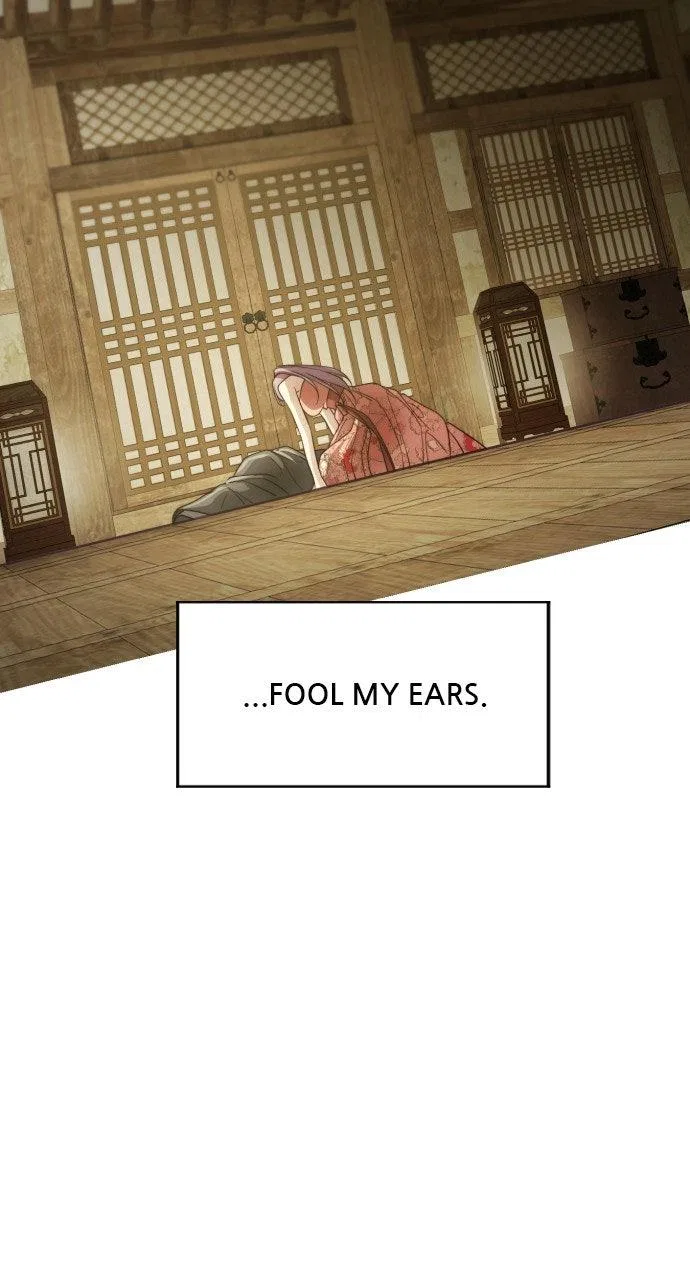 The Knight Of The Closed-Eyes Sky Chapter 23 – Page 43