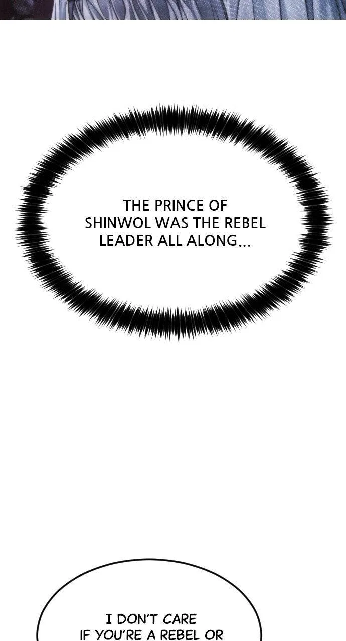 The Knight Of The Closed-Eyes Sky Chapter 23 – Page 52