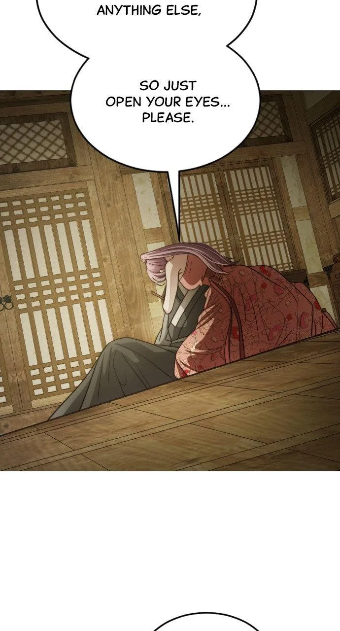 The Knight Of The Closed-Eyes Sky Chapter 23 – Page 53