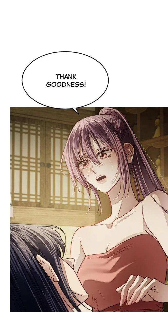 The Knight Of The Closed-Eyes Sky Chapter 23 – Page 56