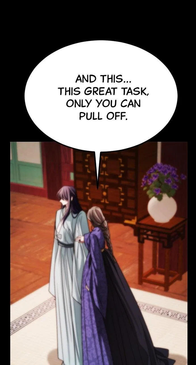 The Knight Of The Closed-Eyes Sky Chapter 22 – Page 1