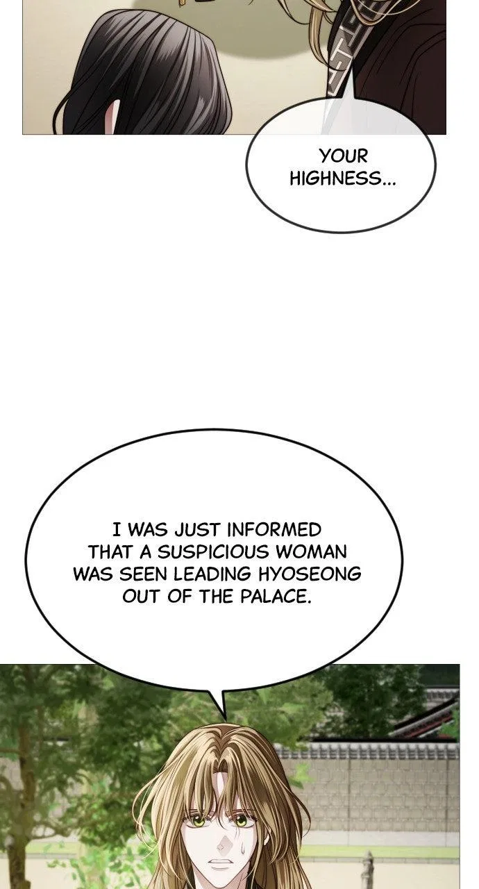 The Knight Of The Closed-Eyes Sky Chapter 22 – Page 53