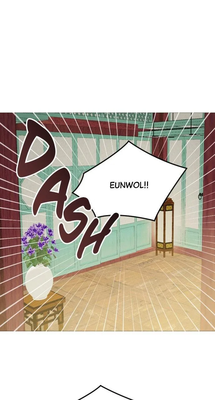 The Knight Of The Closed-Eyes Sky Chapter 22 – Page 60