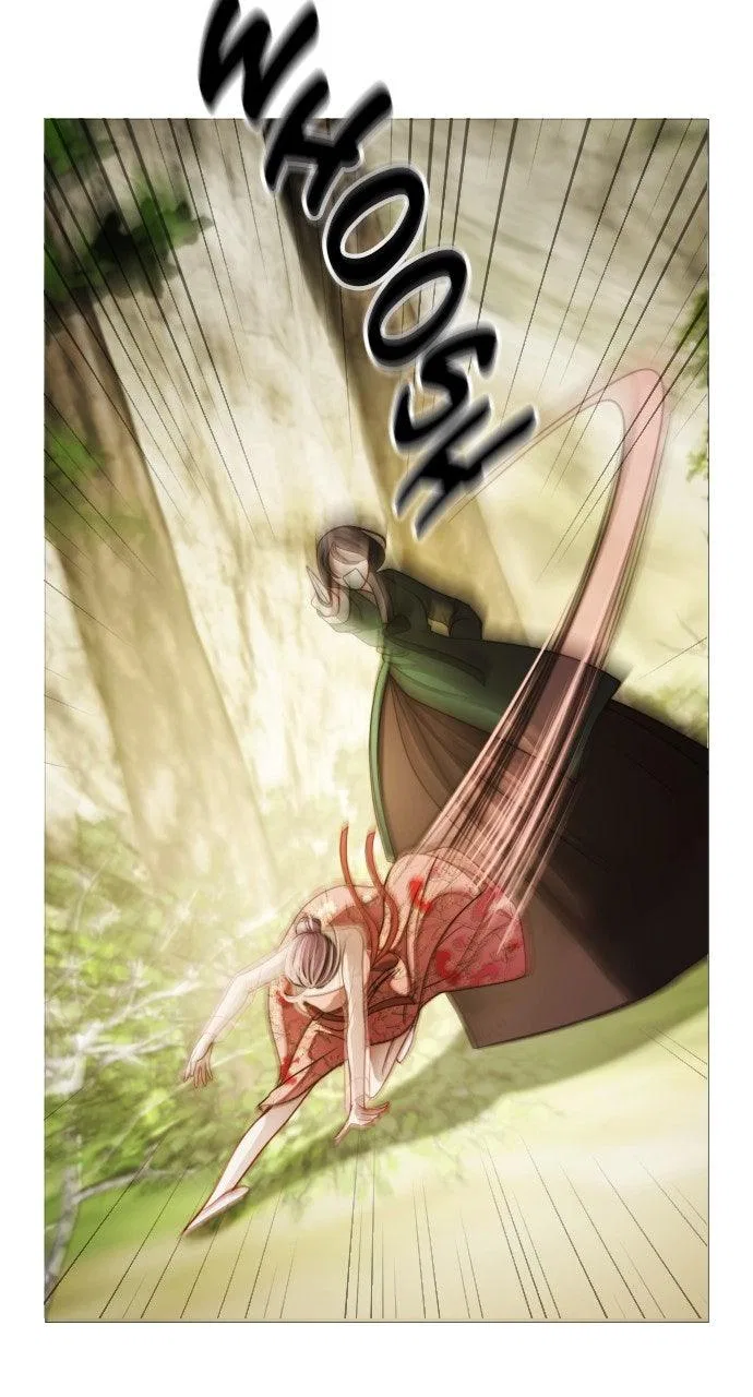 The Knight Of The Closed-Eyes Sky Chapter 22 – Page 68