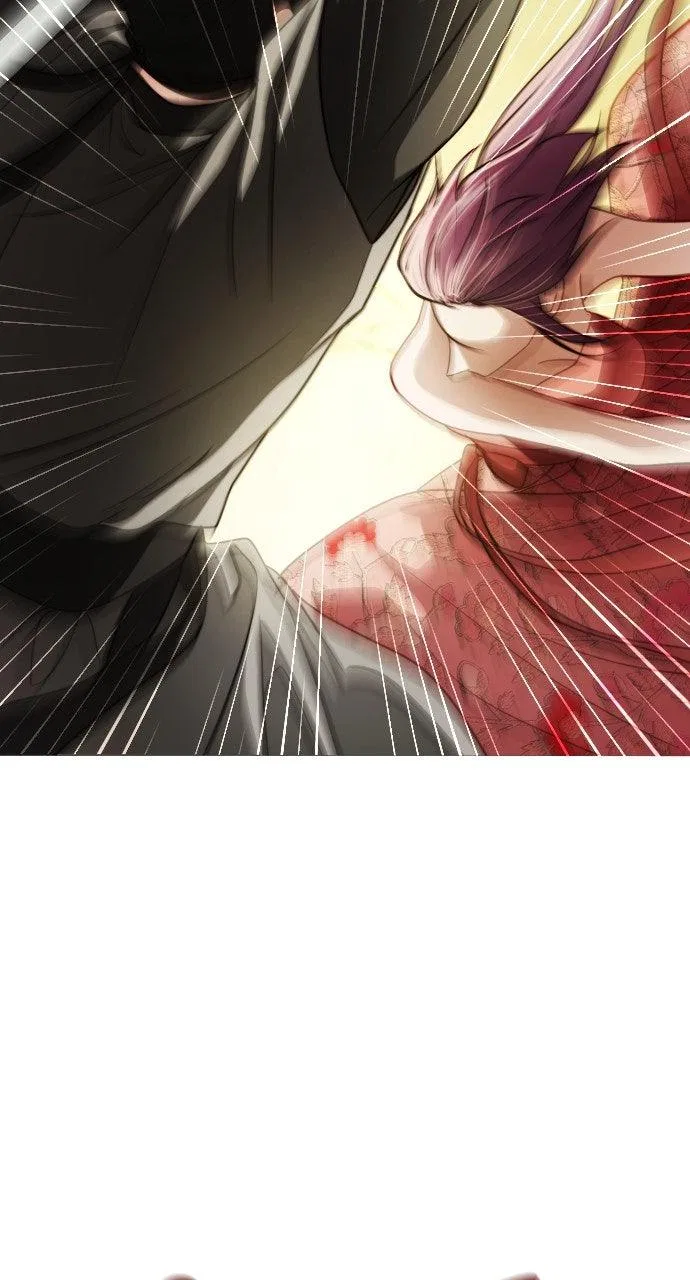 The Knight Of The Closed-Eyes Sky Chapter 22 – Page 89