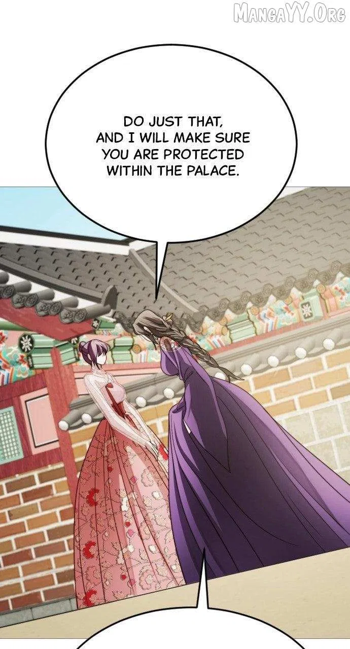 The Knight Of The Closed-Eyes Sky Chapter 21 – Page 4