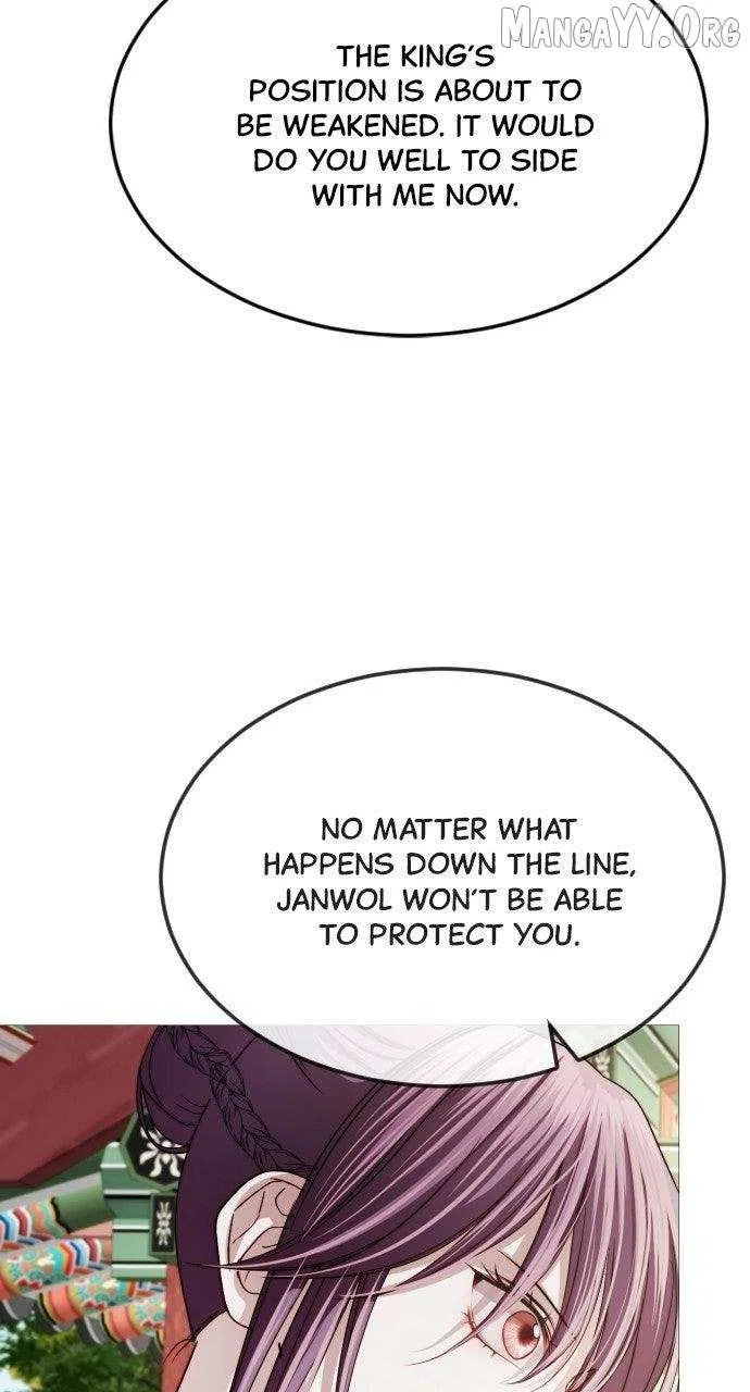 The Knight Of The Closed-Eyes Sky Chapter 21 – Page 5