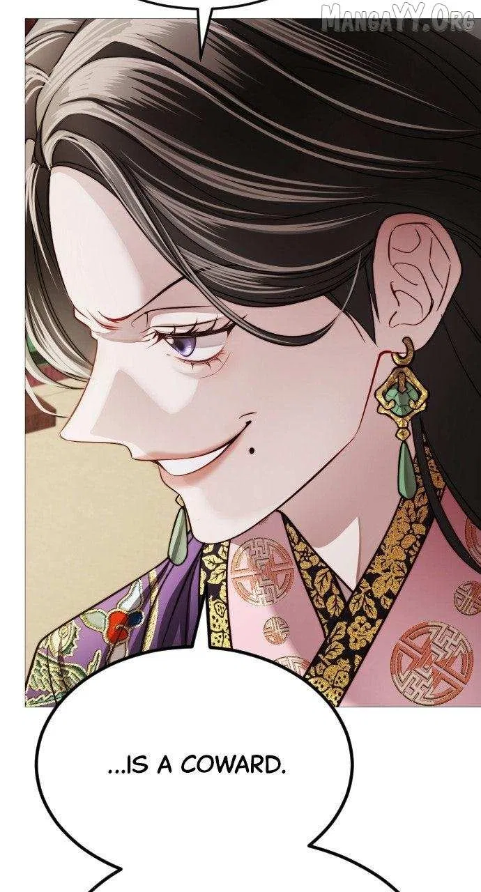 The Knight Of The Closed-Eyes Sky Chapter 21 – Page 7