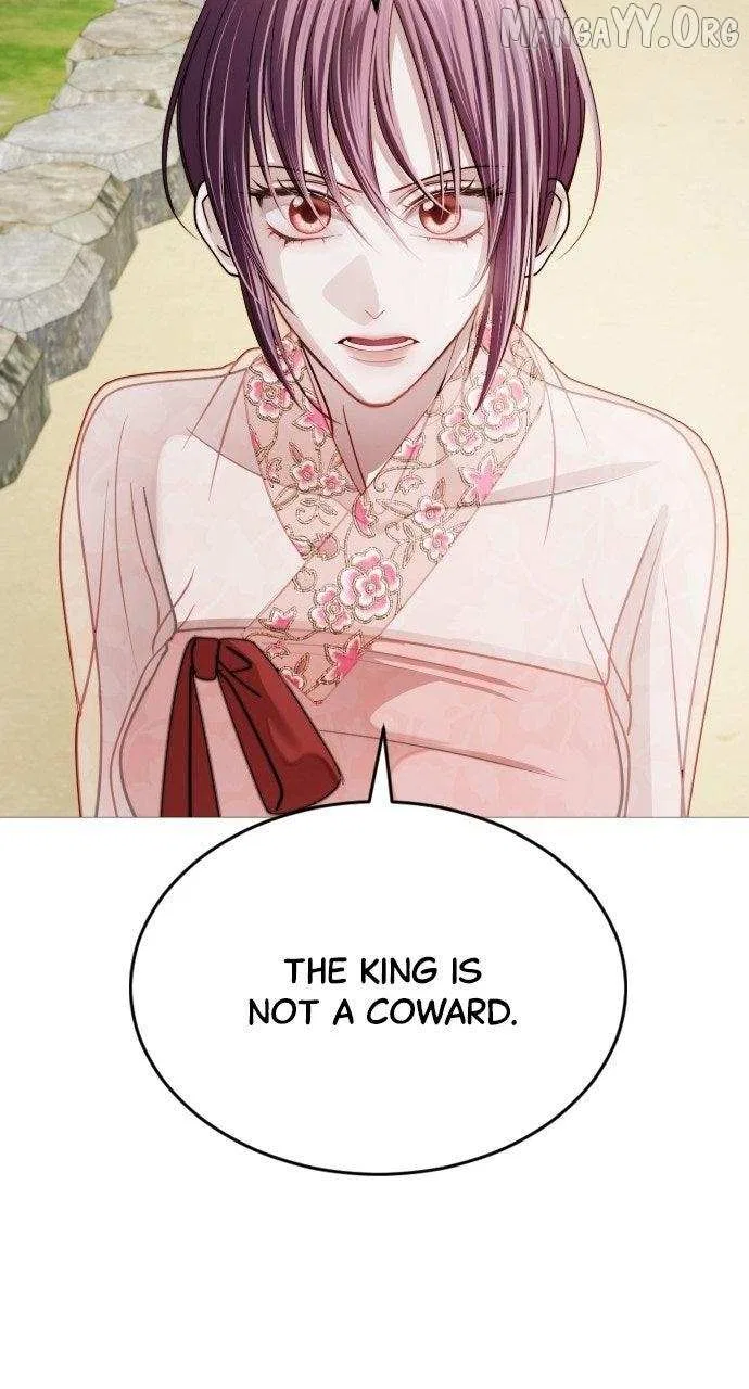 The Knight Of The Closed-Eyes Sky Chapter 21 – Page 11