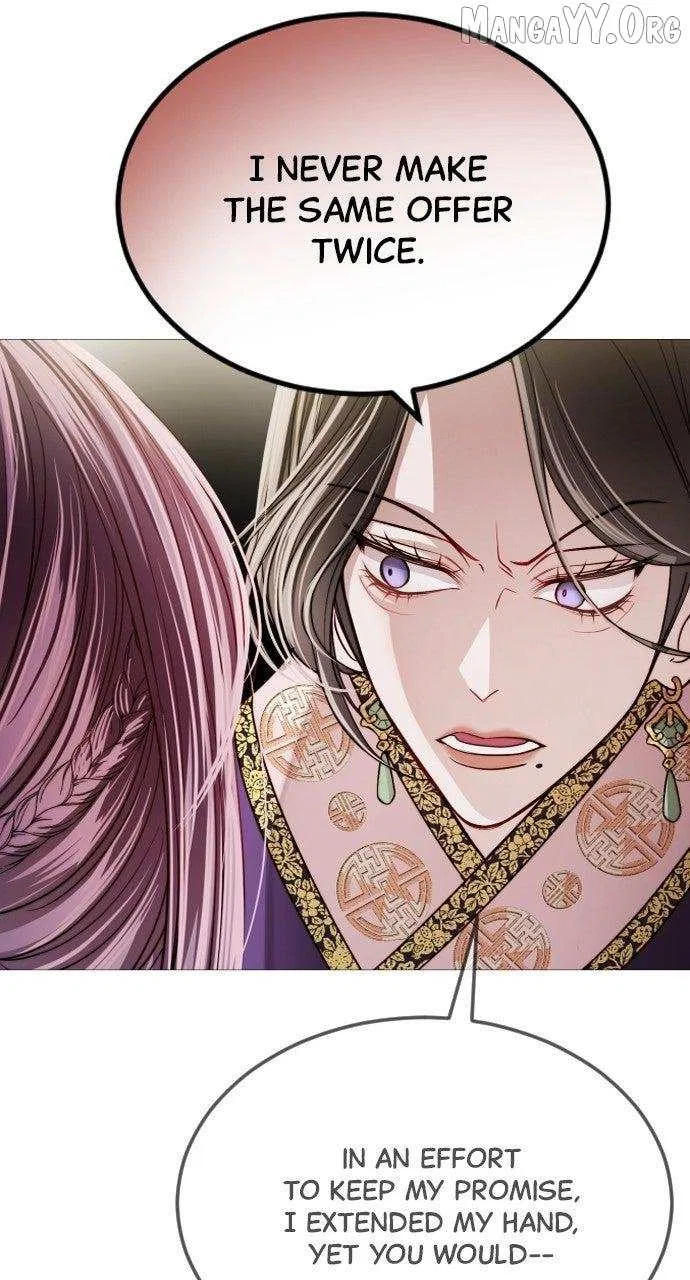 The Knight Of The Closed-Eyes Sky Chapter 21 – Page 16