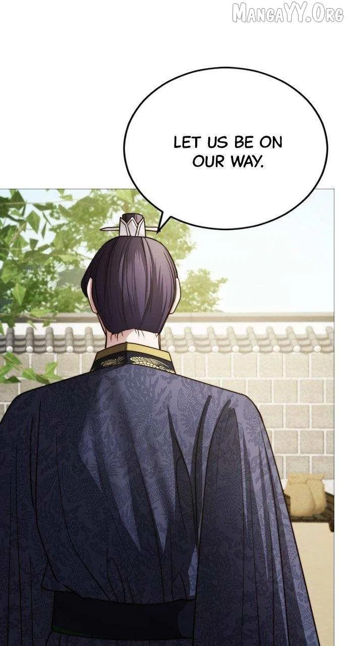 The Knight Of The Closed-Eyes Sky Chapter 21 – Page 23