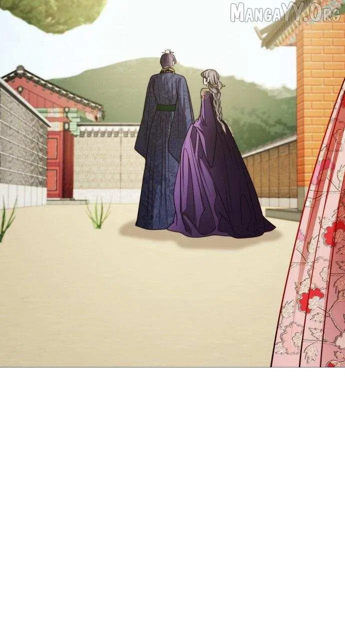 The Knight Of The Closed-Eyes Sky Chapter 21 – Page 25
