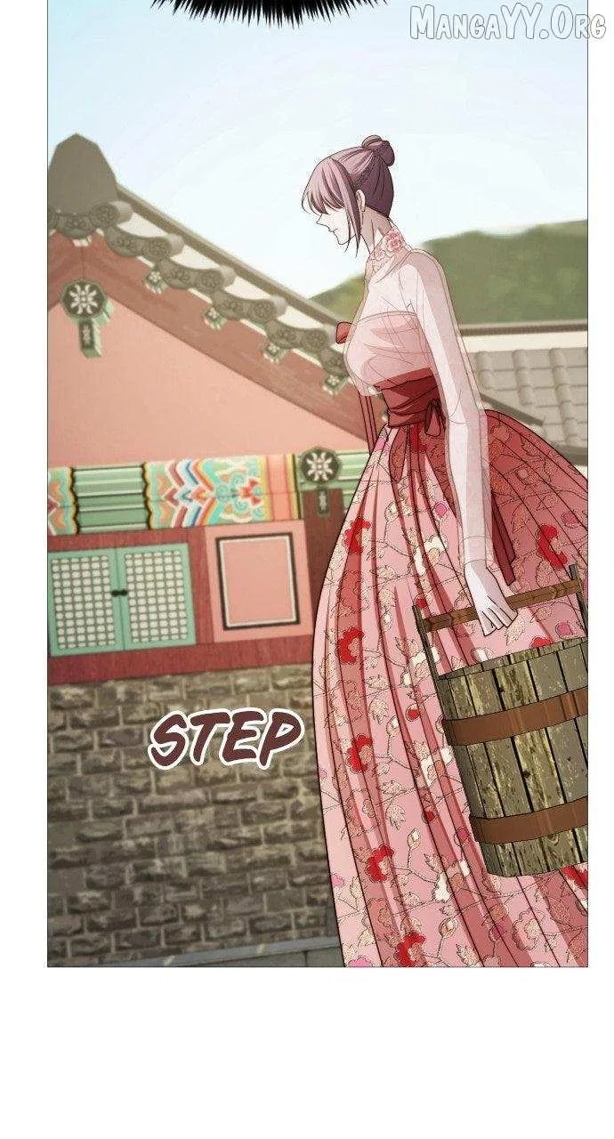 The Knight Of The Closed-Eyes Sky Chapter 21 – Page 31