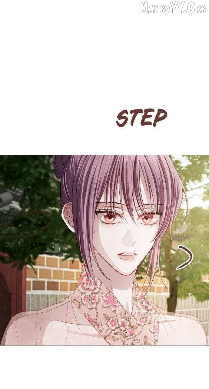 The Knight Of The Closed-Eyes Sky Chapter 21 – Page 33