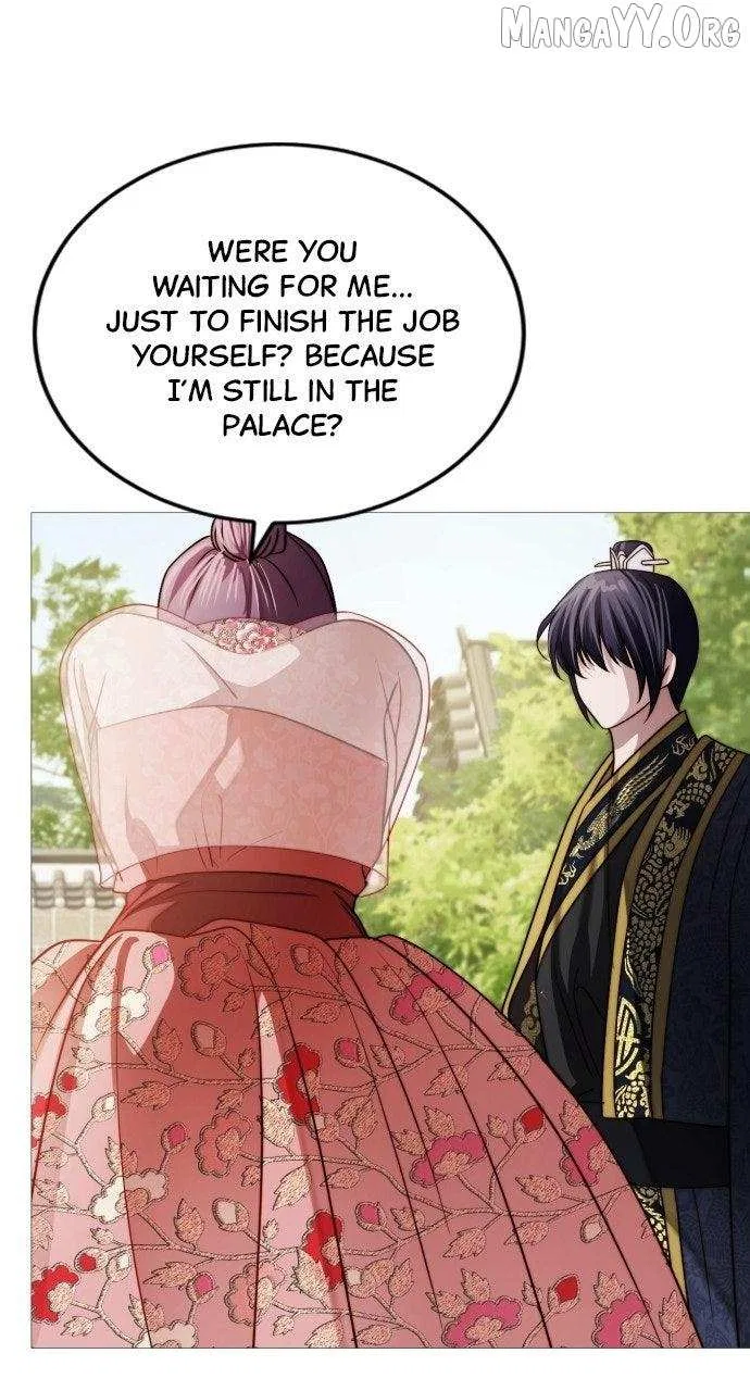 The Knight Of The Closed-Eyes Sky Chapter 21 – Page 44