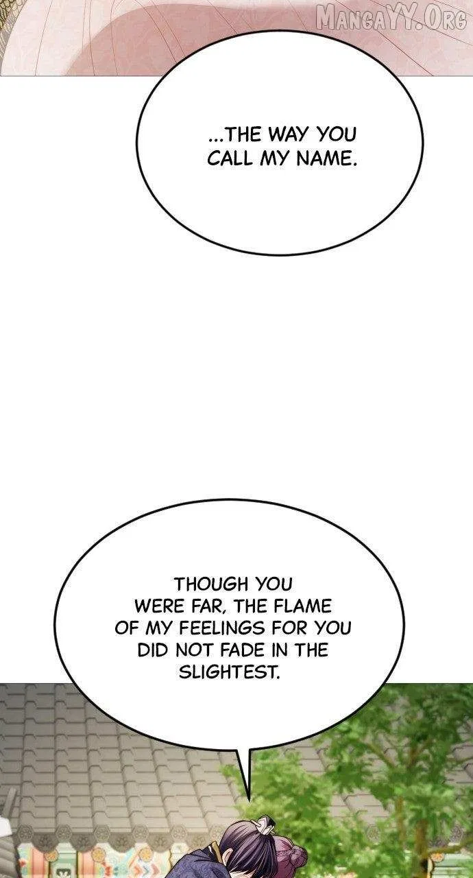 The Knight Of The Closed-Eyes Sky Chapter 21 – Page 67
