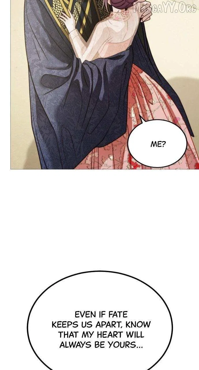 The Knight Of The Closed-Eyes Sky Chapter 21 – Page 76