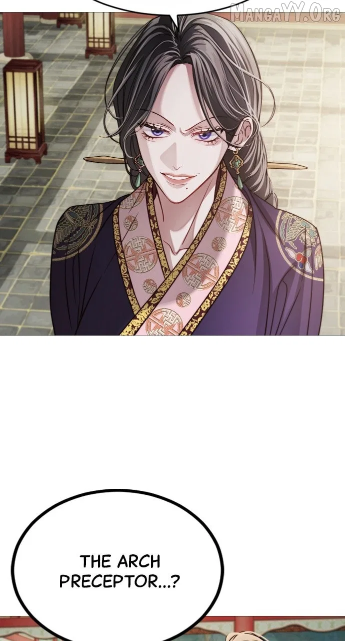 The Knight Of The Closed-Eyes Sky Chapter 20 – Page 7