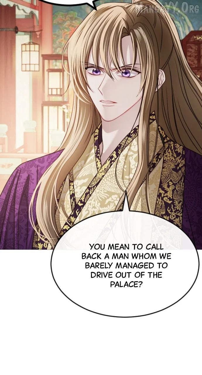 The Knight Of The Closed-Eyes Sky Chapter 20 – Page 8