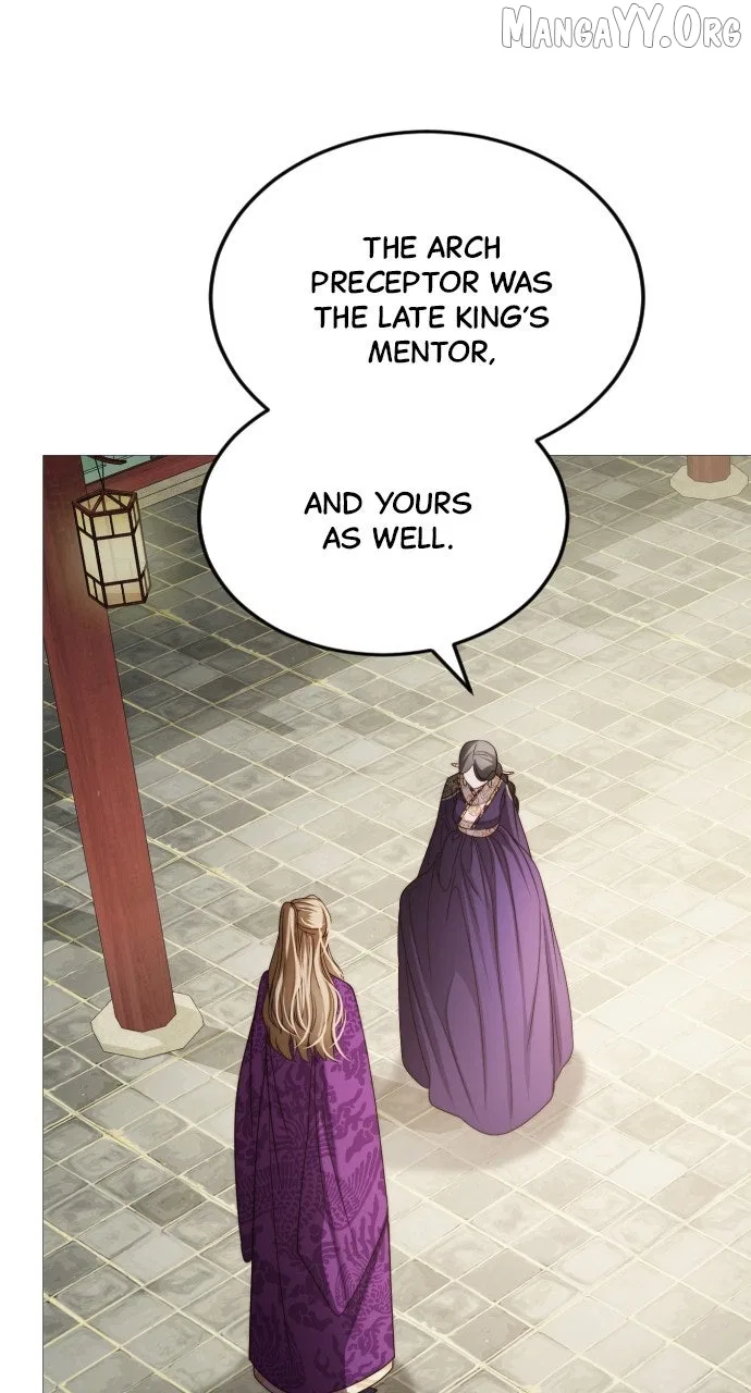 The Knight Of The Closed-Eyes Sky Chapter 20 – Page 9