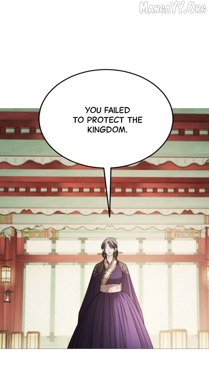 The Knight Of The Closed-Eyes Sky Chapter 20 – Page 17