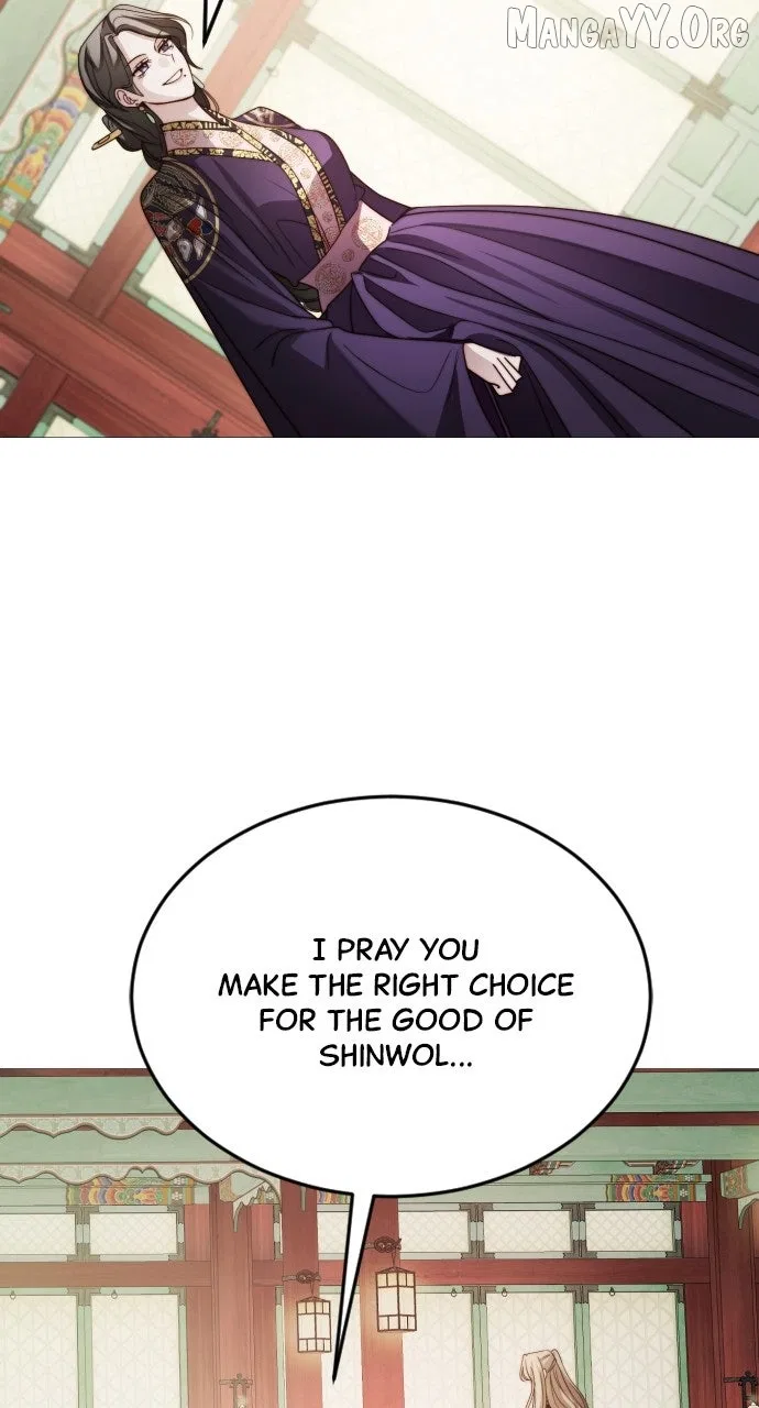 The Knight Of The Closed-Eyes Sky Chapter 20 – Page 20