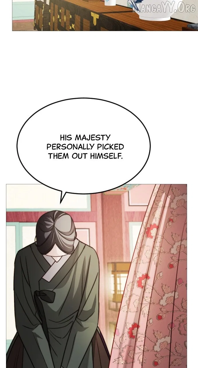 The Knight Of The Closed-Eyes Sky Chapter 20 – Page 23