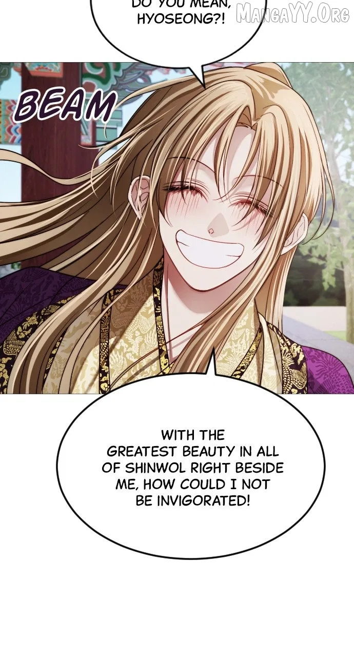 The Knight Of The Closed-Eyes Sky Chapter 20 – Page 59