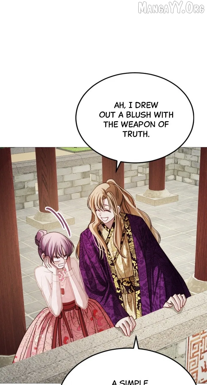 The Knight Of The Closed-Eyes Sky Chapter 20 – Page 61