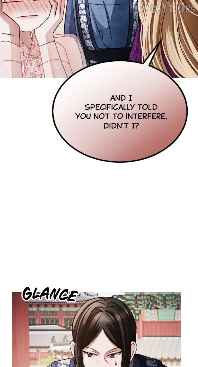 The Knight Of The Closed-Eyes Sky Chapter 20 – Page 64