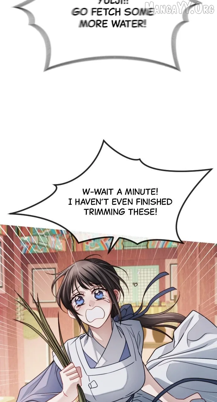 The Knight Of The Closed-Eyes Sky Chapter 20 – Page 77