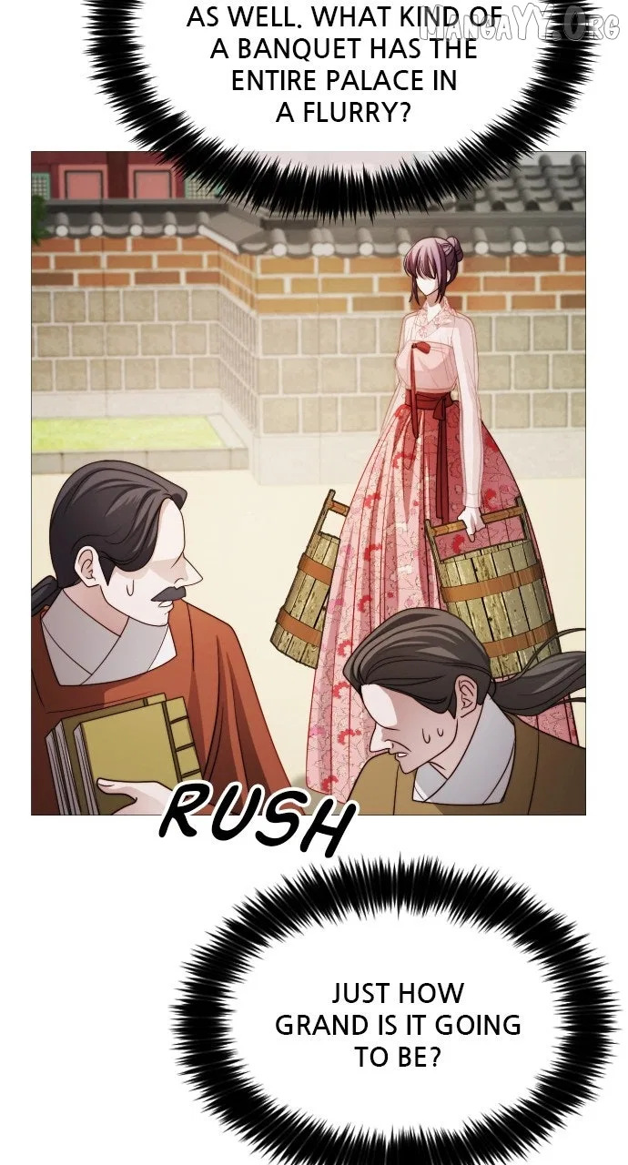 The Knight Of The Closed-Eyes Sky Chapter 20 – Page 85