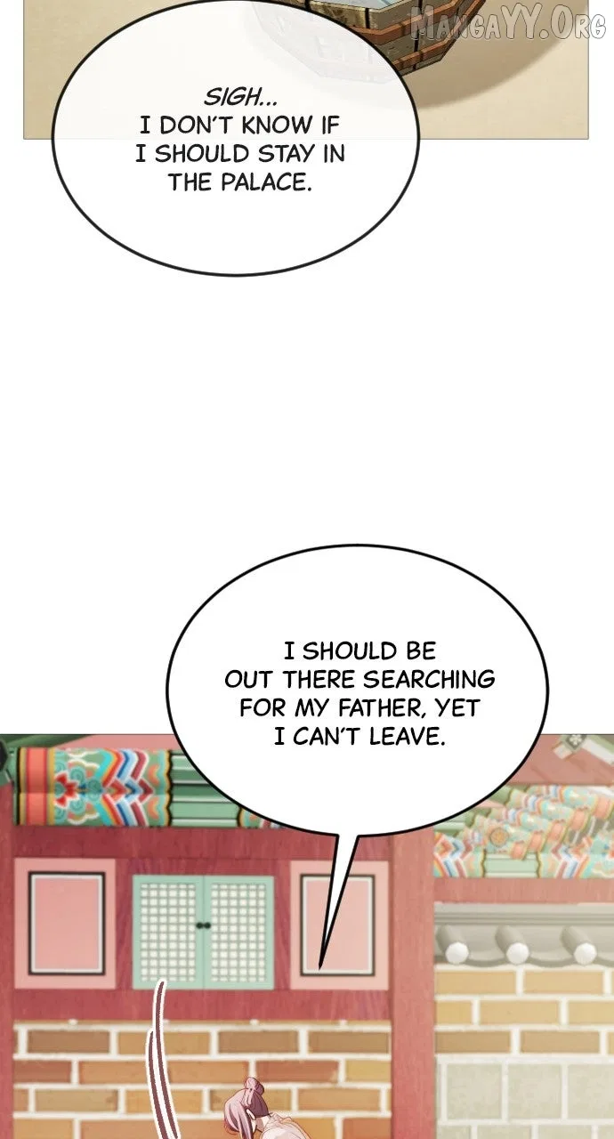 The Knight Of The Closed-Eyes Sky Chapter 20 – Page 89