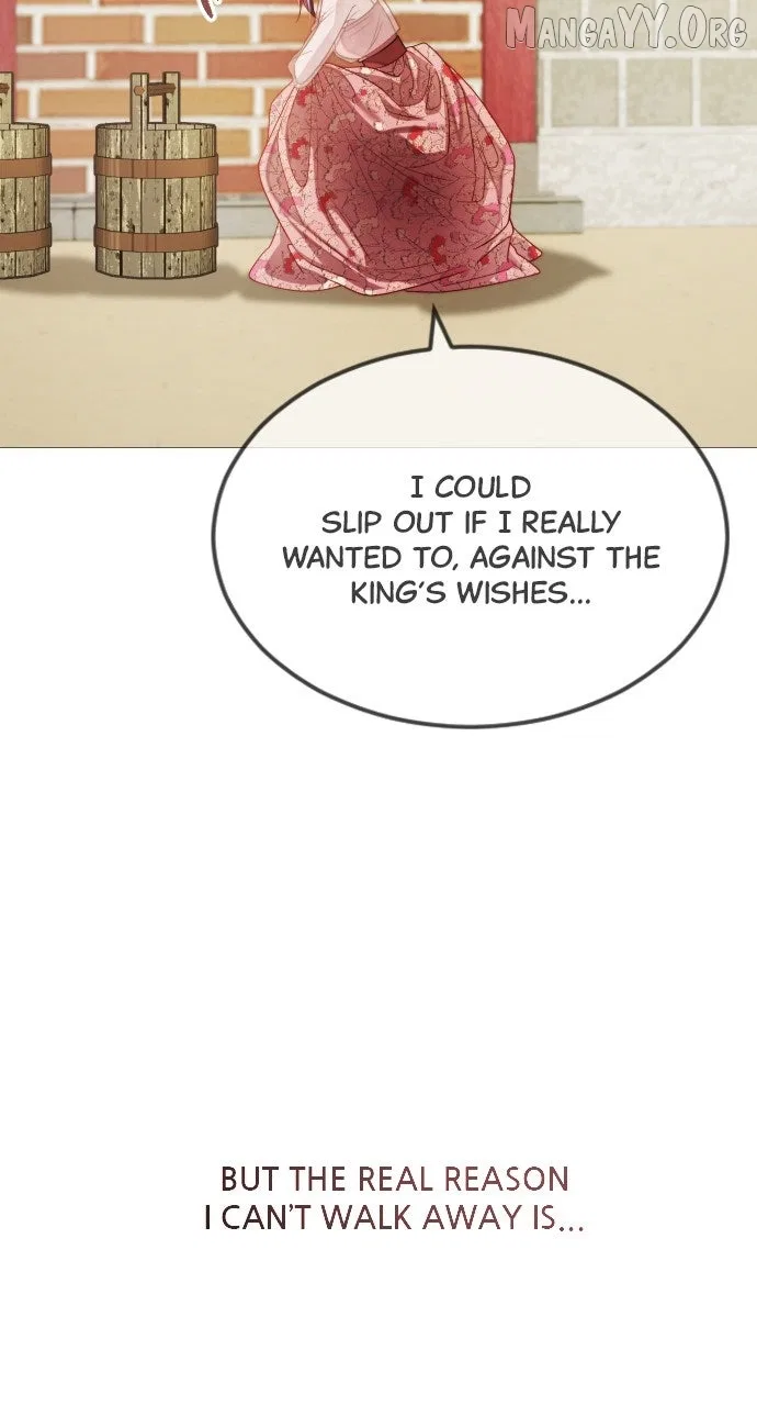 The Knight Of The Closed-Eyes Sky Chapter 20 – Page 90