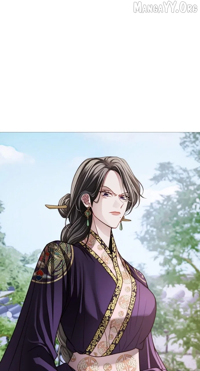 The Knight Of The Closed-Eyes Sky Chapter 20 – Page 96
