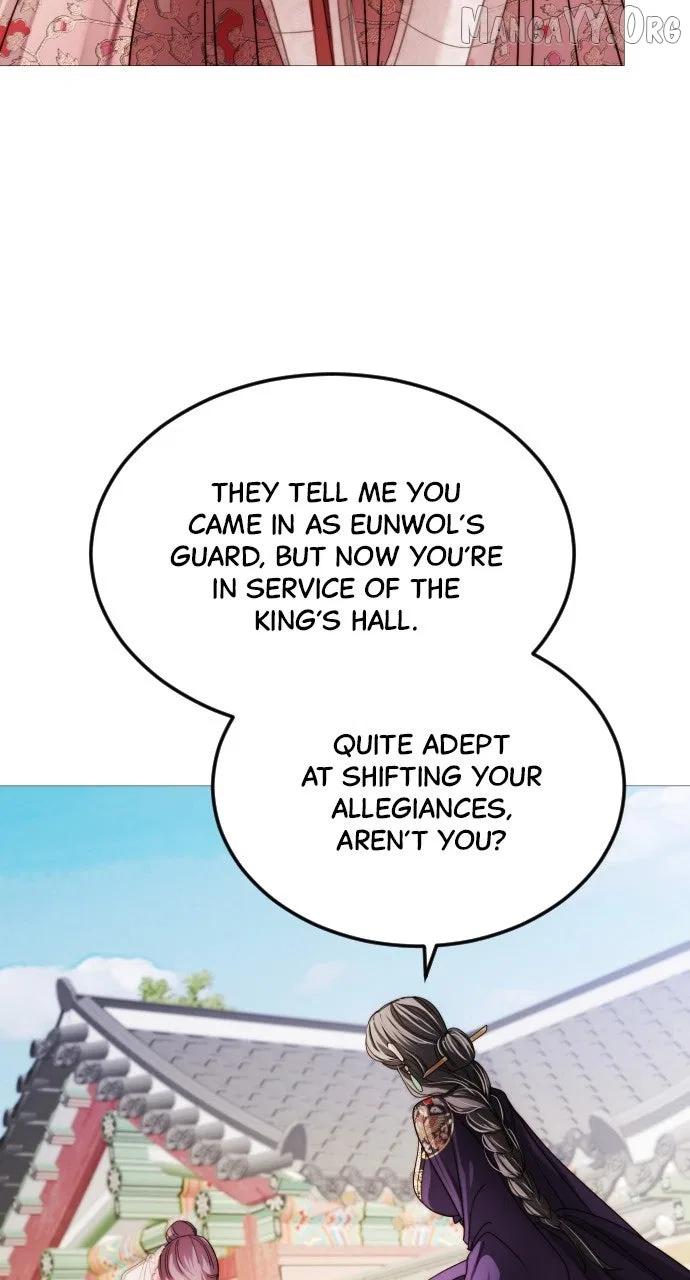 The Knight Of The Closed-Eyes Sky Chapter 20 – Page 102