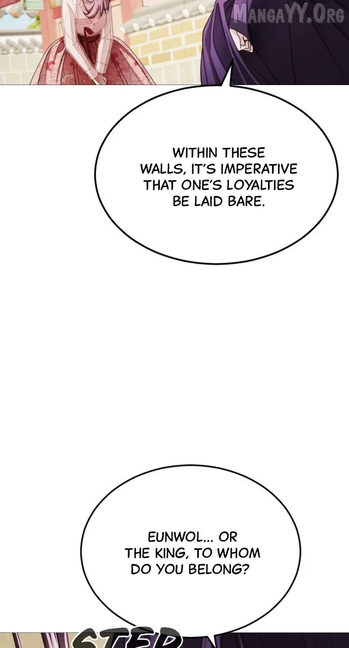 The Knight Of The Closed-Eyes Sky Chapter 20 – Page 103