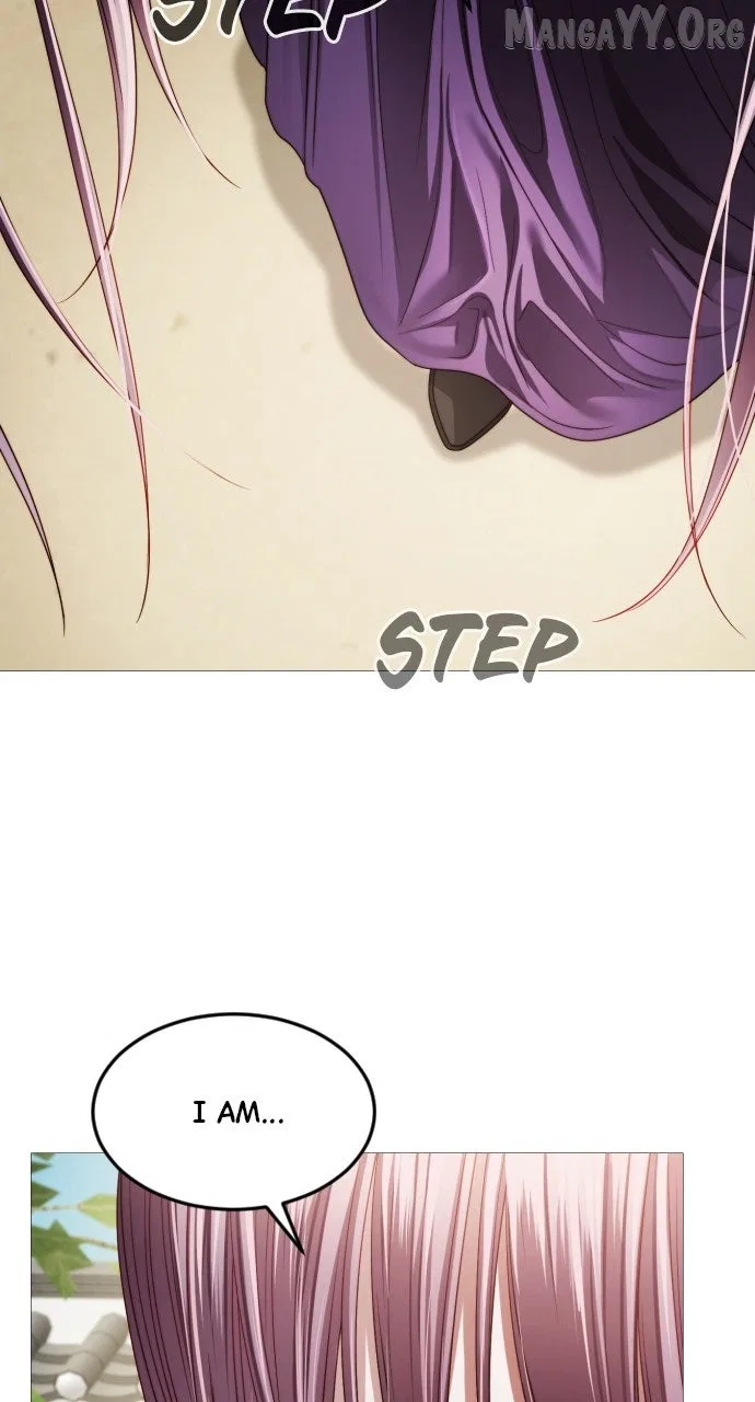 The Knight Of The Closed-Eyes Sky Chapter 20 – Page 104