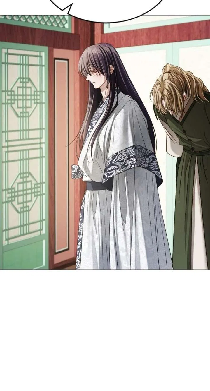 The Knight Of The Closed-Eyes Sky Chapter 19 – Page 3