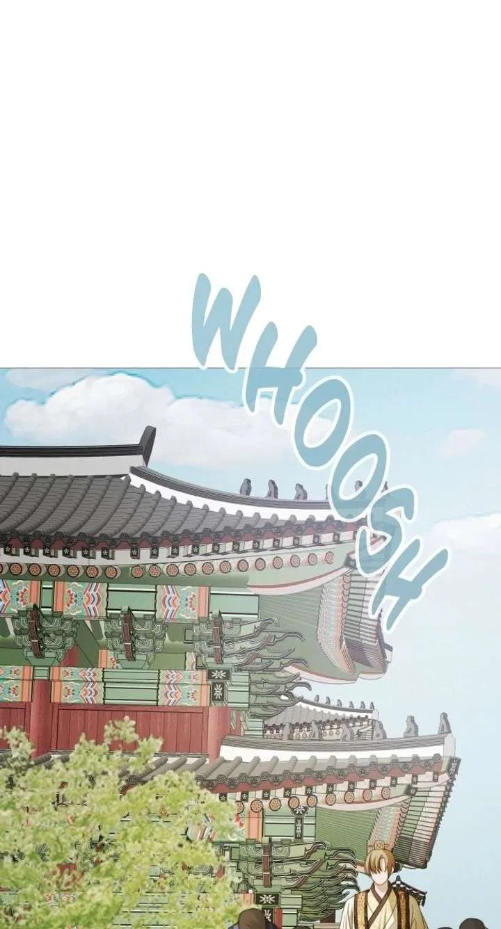 The Knight Of The Closed-Eyes Sky Chapter 19 – Page 44
