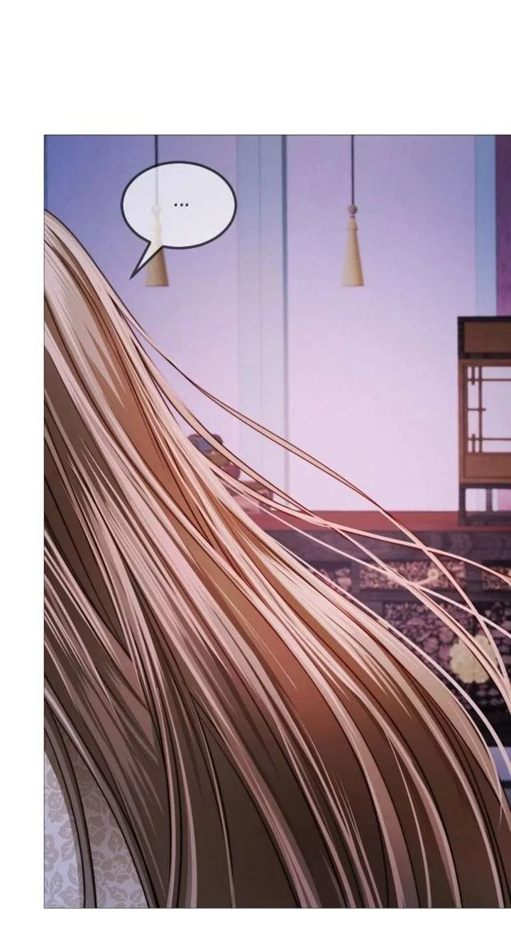 The Knight Of The Closed-Eyes Sky Chapter 19 – Page 67