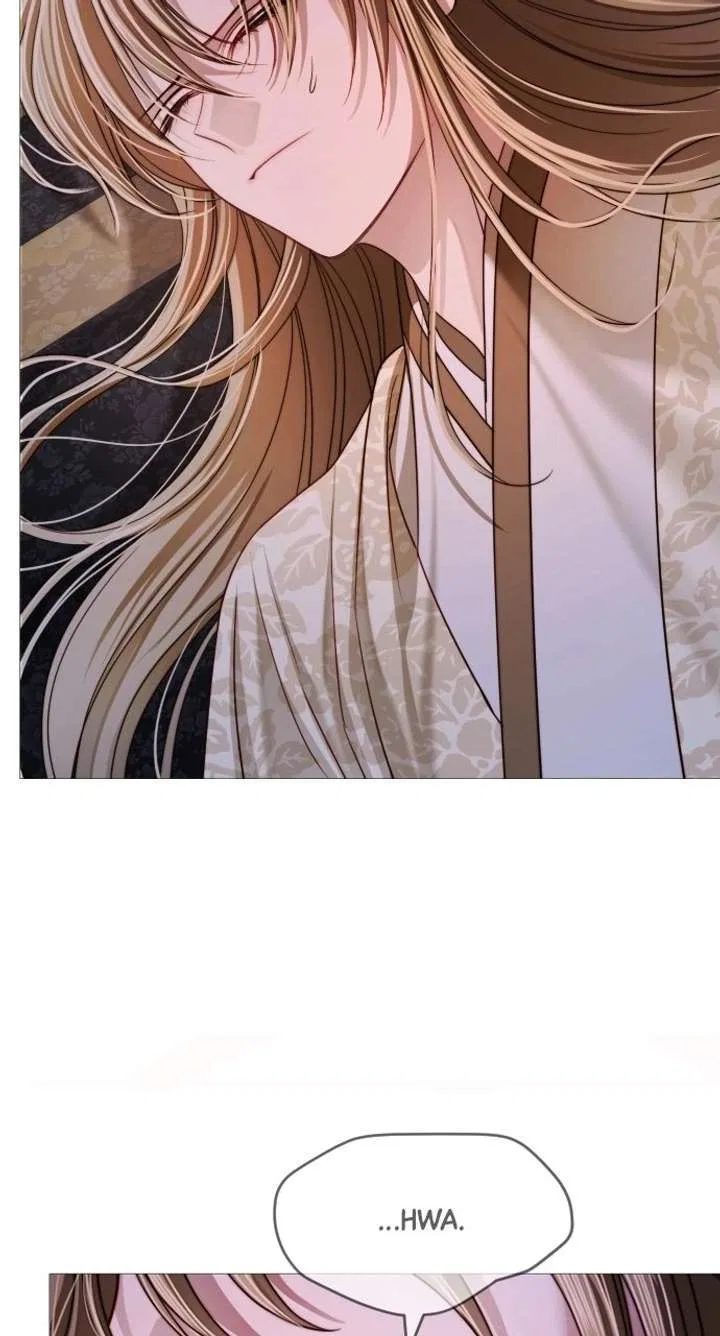 The Knight Of The Closed-Eyes Sky Chapter 19 – Page 79