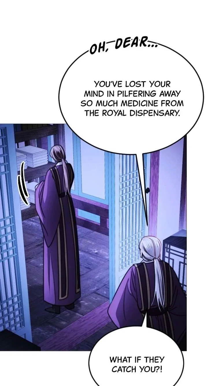 The Knight Of The Closed-Eyes Sky Chapter 19 – Page 87
