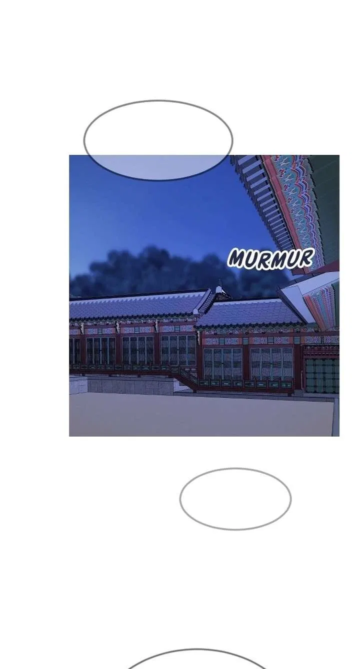 The Knight Of The Closed-Eyes Sky Chapter 19 – Page 96