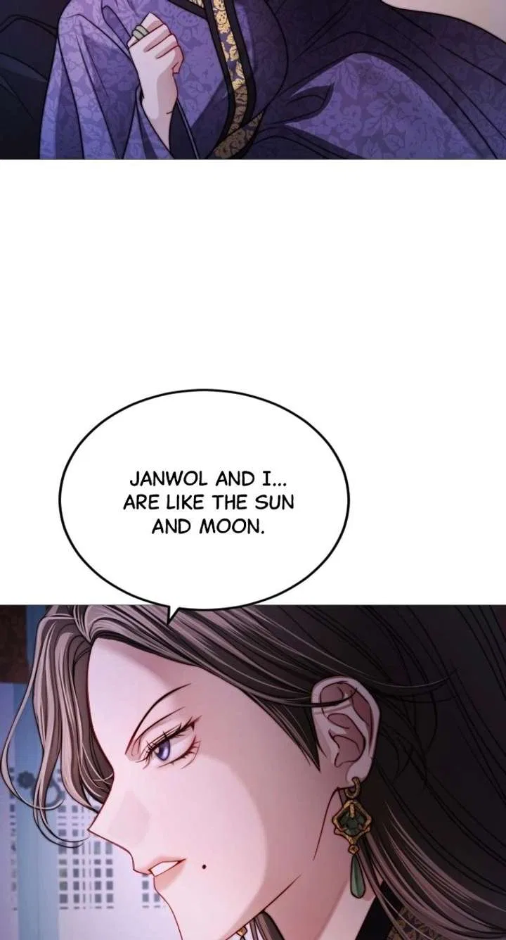 The Knight Of The Closed-Eyes Sky Chapter 19 – Page 107