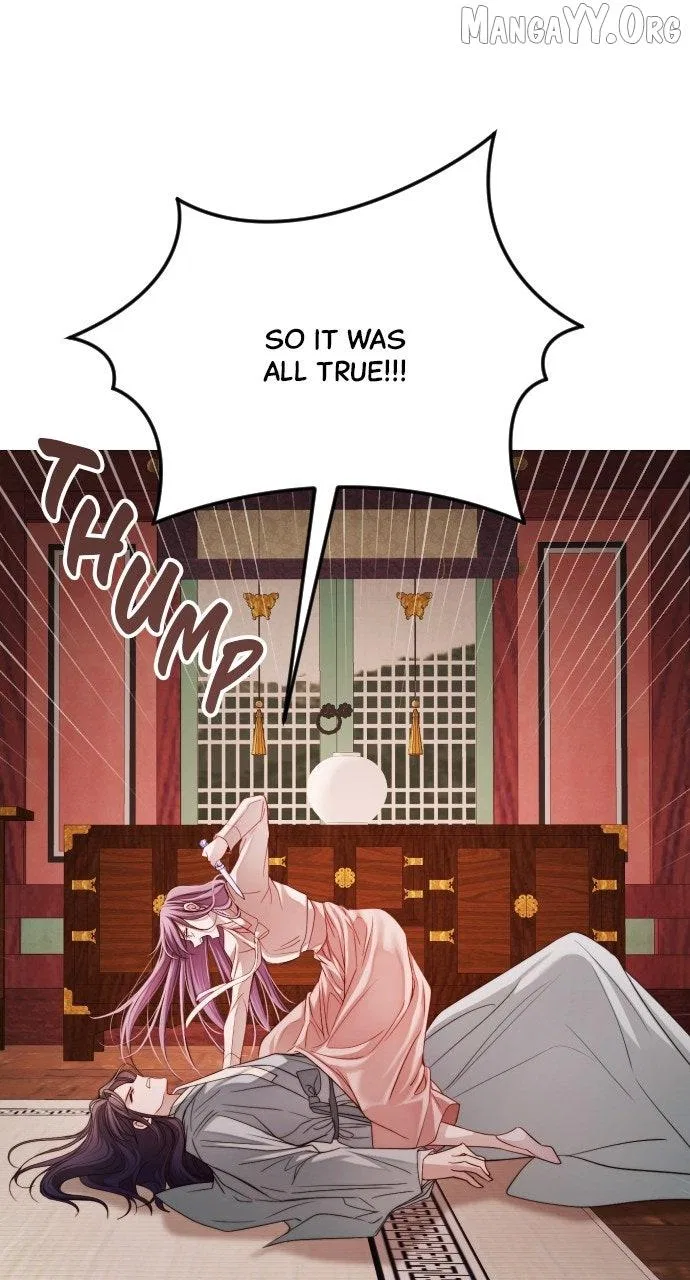 The Knight Of The Closed-Eyes Sky Chapter 18 – Page 6