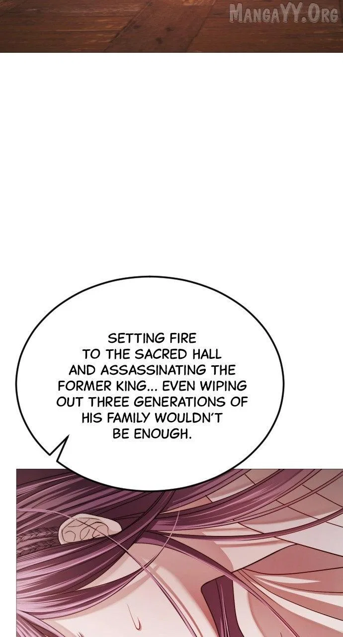 The Knight Of The Closed-Eyes Sky Chapter 18 – Page 17