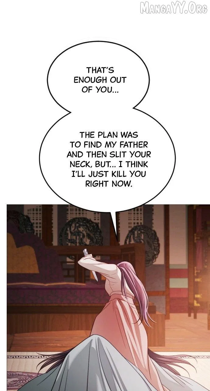 The Knight Of The Closed-Eyes Sky Chapter 18 – Page 21